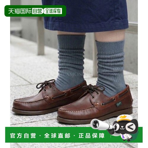 韩国直邮Paraboot 巴特 F 美国（190818） 乐福鞋船鞋