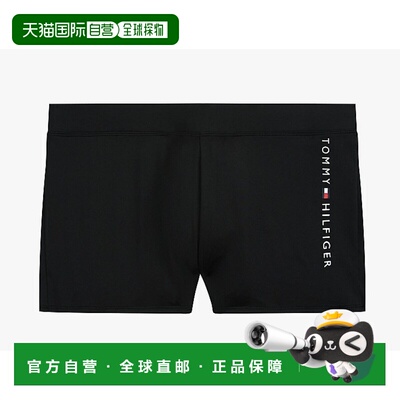 1h可退 香港直邮Tommy Hilfiger 汤米 希尔费格 男士 F|UM0UM0320