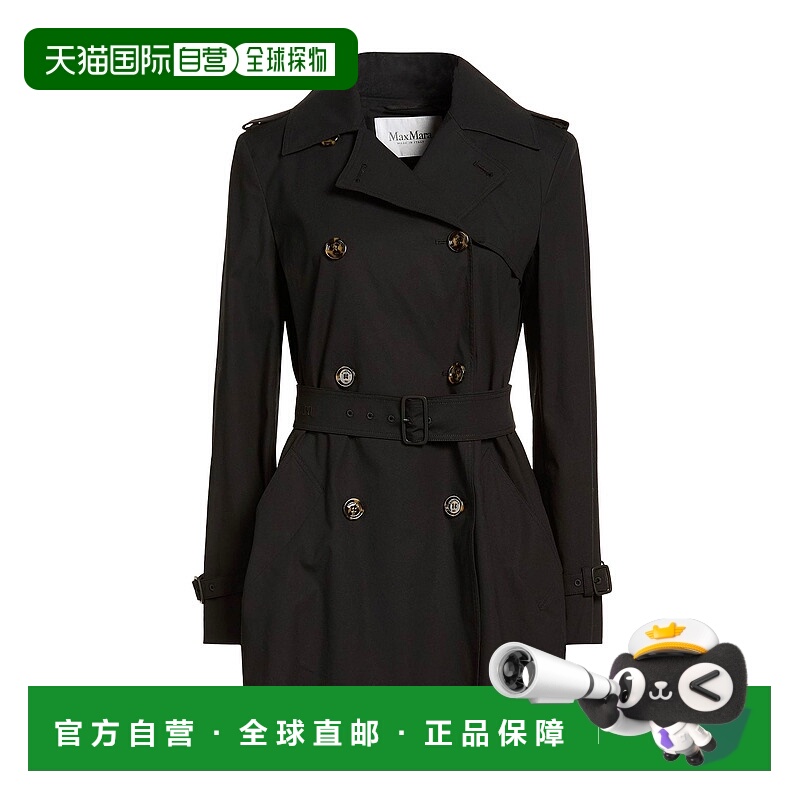 1h可退 香港直邮潮奢 MaxMara 麦斯玛拉 女士 双排扣大衣
