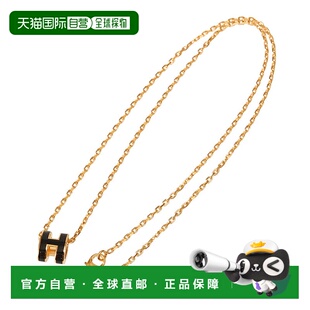日本直邮HERMES“MINI POP H”项链金色五金配件（金色x黑色）H14