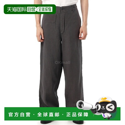 韩国直邮NIGEL CABOURN 法式亚麻工装裤 (80500050004 121) 裤子