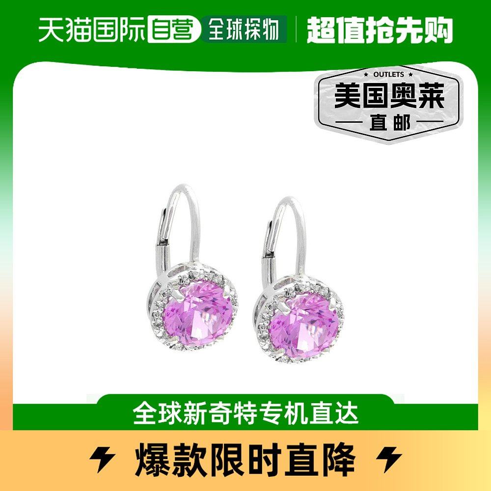 monary1 Carat Triple Row Diamond Hoop Earrings In Sterling S