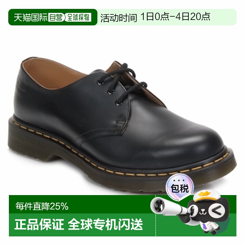 欧洲直邮Dr. Martens男女鞋皮鞋职场通勤正装德比鞋春秋2026新款 - 实物图