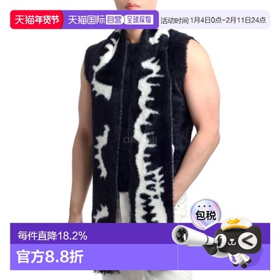 韩国直邮CHARLES JEFFREY LOVERBOY 蓬松围巾马甲套装(042090401)