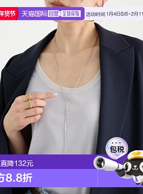 1h可退 日本直邮官方授权 RIVE DROITE 可自由搭配组合链多层项链