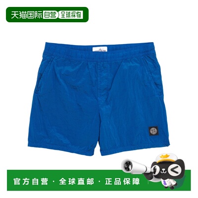 香港直邮STONE ISLAND 男士短裤 L1S15B100004S0043V0022