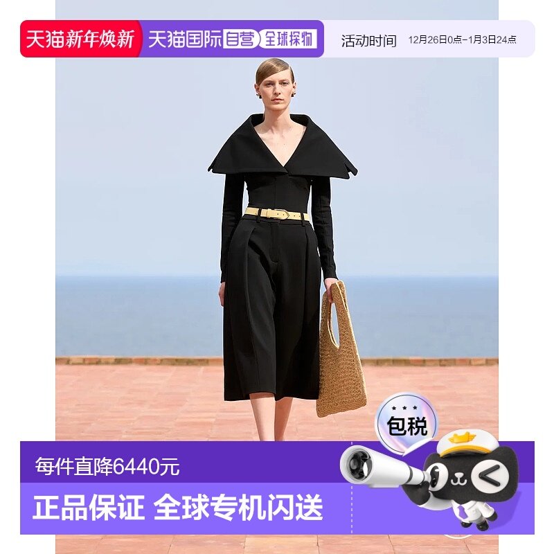 1h可退 香港直邮Jacquemus 女士 'Le caban Caruso' 大衣 24H243C