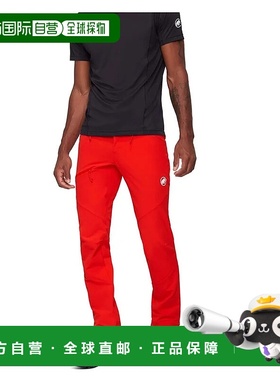 香港直邮MAMMUT Taiss 软壳裤 男士猛犸象裤子运动裤卫裤休闲裤