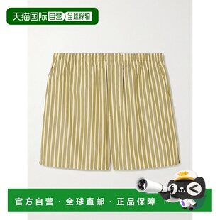 松紧腰短裤 1h可退 女士 Paris USO117CO0108 香港直邮Ami