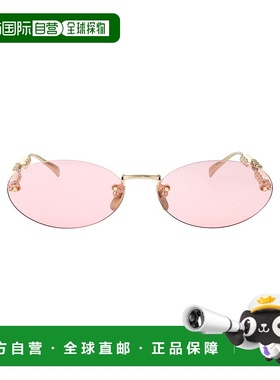 1h可退 香港直邮潮奢 Gucci 古驰 女士 金色 Oval Frame 太阳镜 G