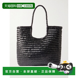 女士 DIFFUSION Diagonal 三格编 1h可退 Jump 香港直邮DRAGON