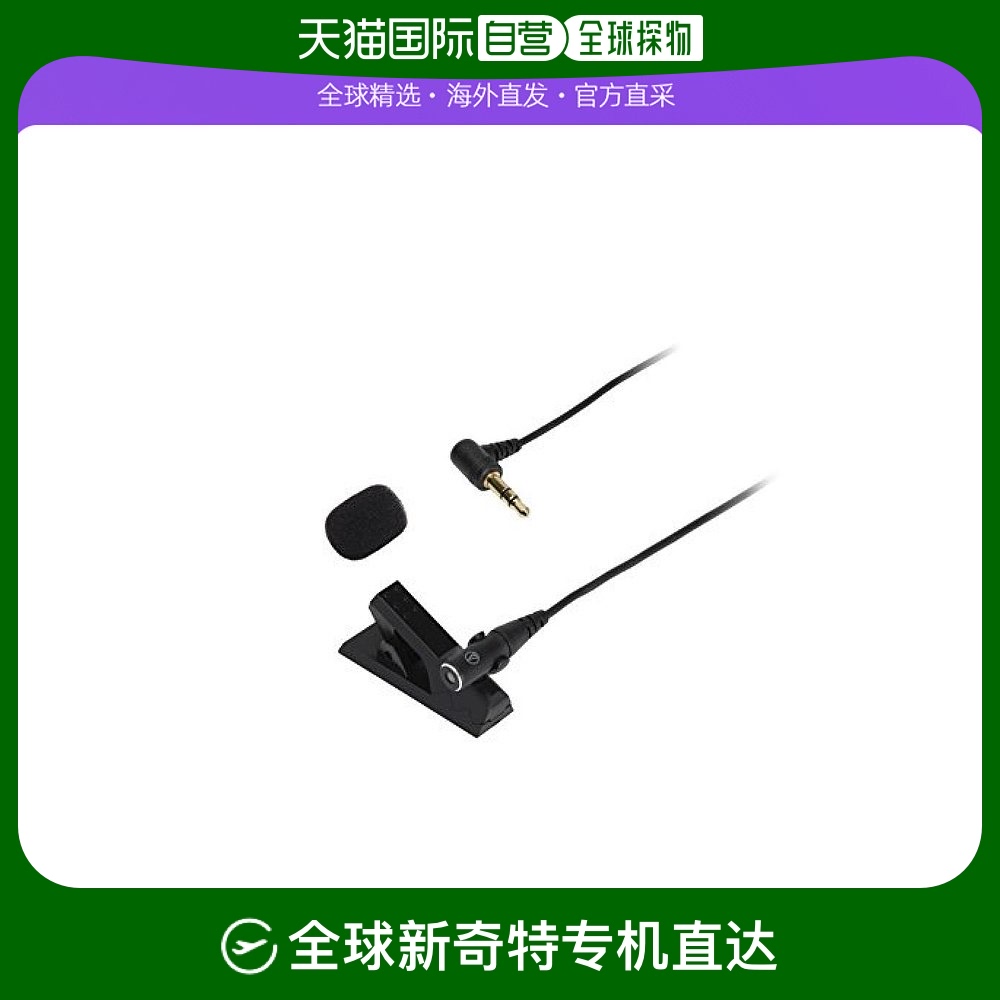 Not Specified AT9904 ձֱaudio technicaӰ˷AT9904362.83Ԫ(88VIP 95)