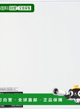 【日本直邮】Lihit Lab速写本 水彩画纸F6 10张/49孔