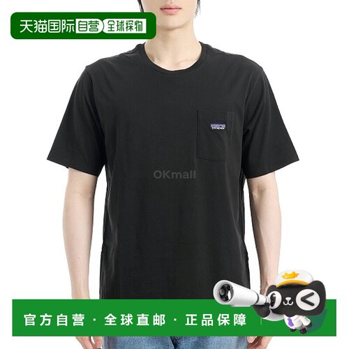 韩国直邮patagonia M 日常口袋 T 恤 (53255-BLK)新款短袖户外