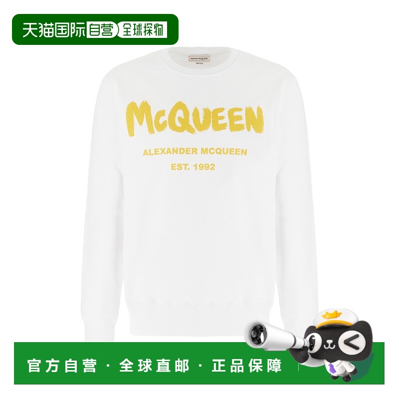 香港直邮mcqueen 亚历山大 麦昆 男士 长袖卫衣 688713QTAAB