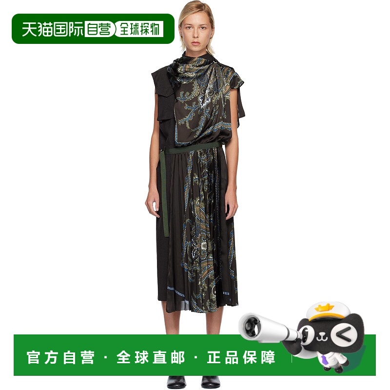 1h可退 香港直邮潮奢 Sacai 女士 棕色 Suiting & Paisley Print
