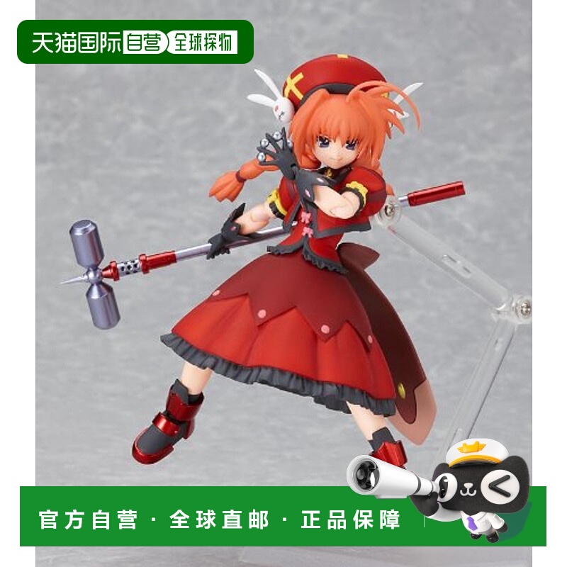 【日本直邮】Max Factory魔法少女奈叶StrikerS手办 维塔 骑士服V