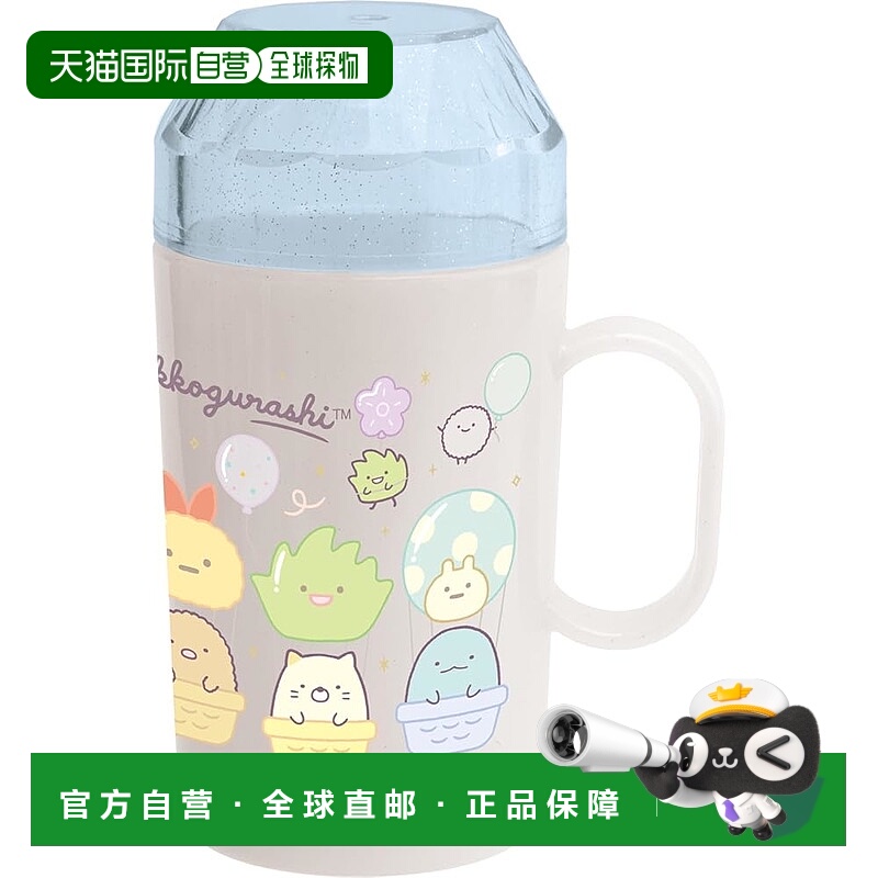 【日本直邮】San-X Sumikko Gurashi 牙刷套装蓝色 FE42103正品