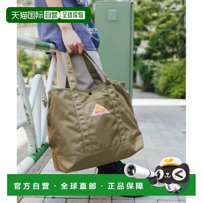 1h可退 日本直邮KELTY 男女同款NYLON TOTE 2M 2WAY 托特包 A4尺
