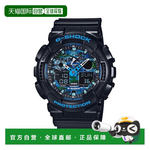 日本直邮CASIO 卡西欧 G Shock GA-100CB-1AJF 特别配色