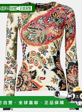 香港直邮Etro 艾特罗 女士 Serafino 印花羊毛混纺T恤