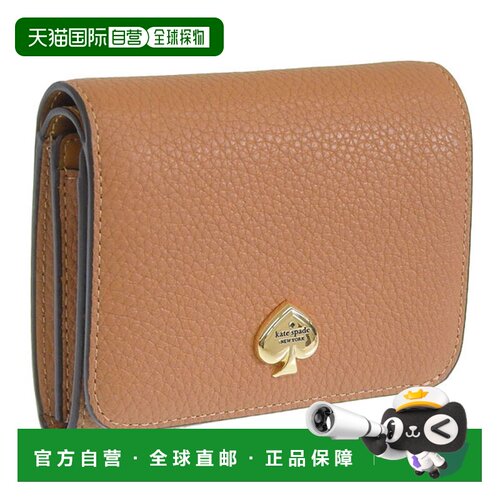 日本直邮Kate Spade kayla small l-zip wallet 女士双折钱包 皮