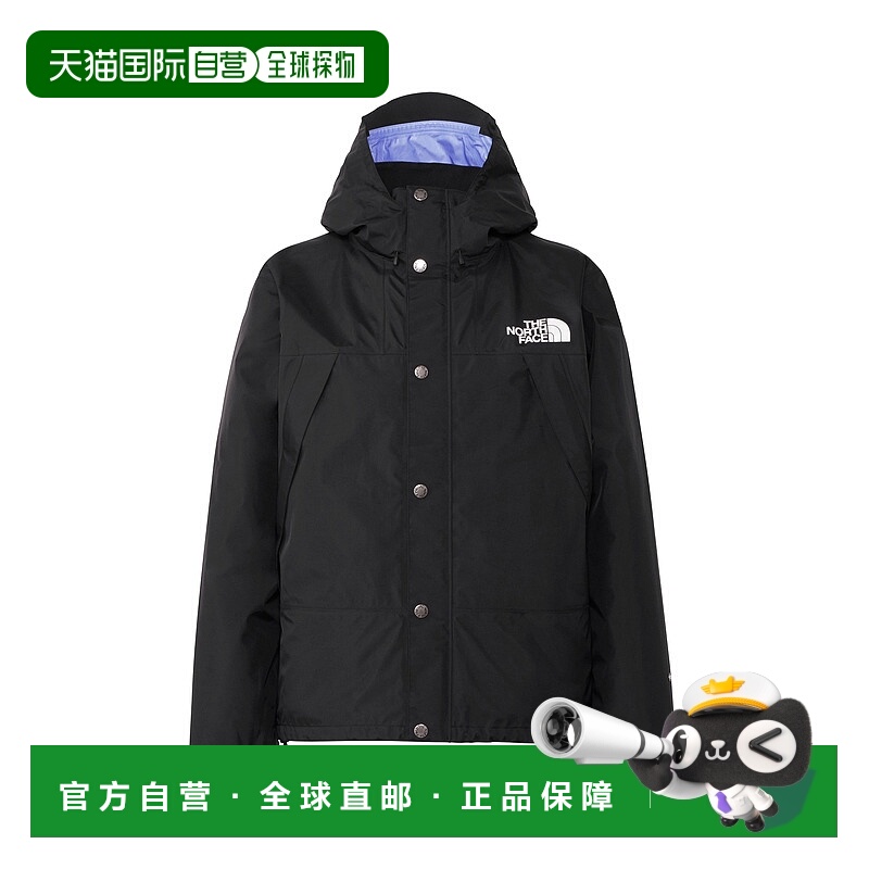 1h可退 日本直邮THE NORTH FACE 男士山地雨衣夹克 NP12333北面