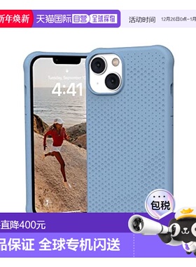 【日本直邮】Urban Armor Gear 苹果14手机壳 DOT蓝色硅胶