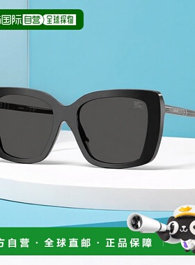 1h可退 香港直邮潮奢 Burberry 巴宝莉 女士 格纹太阳眼镜 BE4456