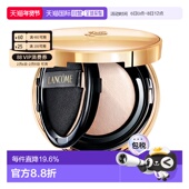 香港直邮LANCOME兰蔻菁纯气垫 新 13G清透服帖粉质正品 100 新版