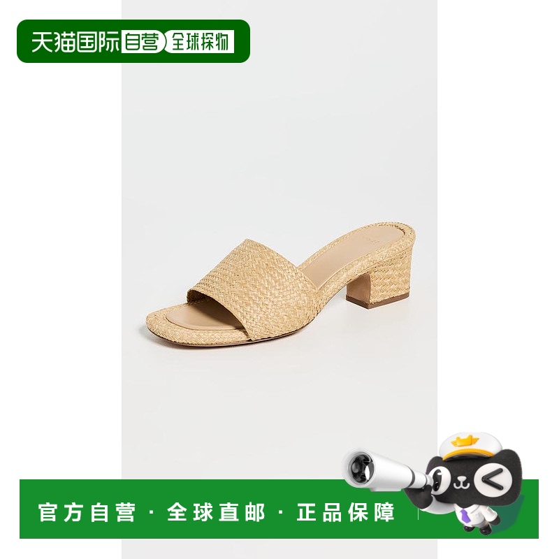 1h可退 【美国直邮】vince 女士 凉鞋新款