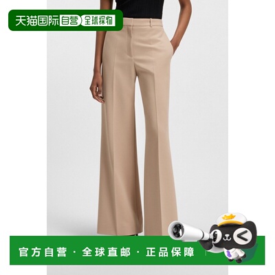 自营欧洲直邮Hugo Boss 女士米色聚酯纤维直筒剪裁高腰长裤