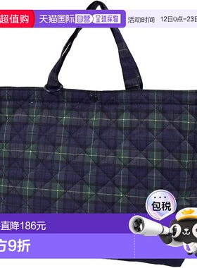 【日本直邮】CCS 防水立体课包 深绿格 NM200900手提包单肩包