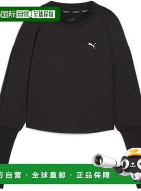 日本直邮PUMA STUDIO CLOUDSPUN 圆领运动衫 526325-01 女士