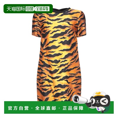 香港直邮Dsquared2 二次方 女士 真丝连衣裙 orange橙色 舒适时尚