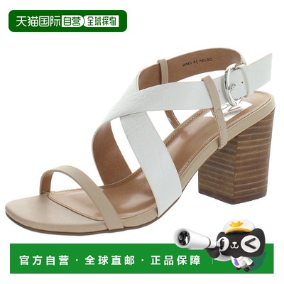 自营dv by dolce vitaKelso Womens Synthetic Strappy Heels - w