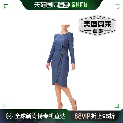 adrianna papellPlus 女式仿裹身长鸡尾酒会礼服和派对礼服 - 海