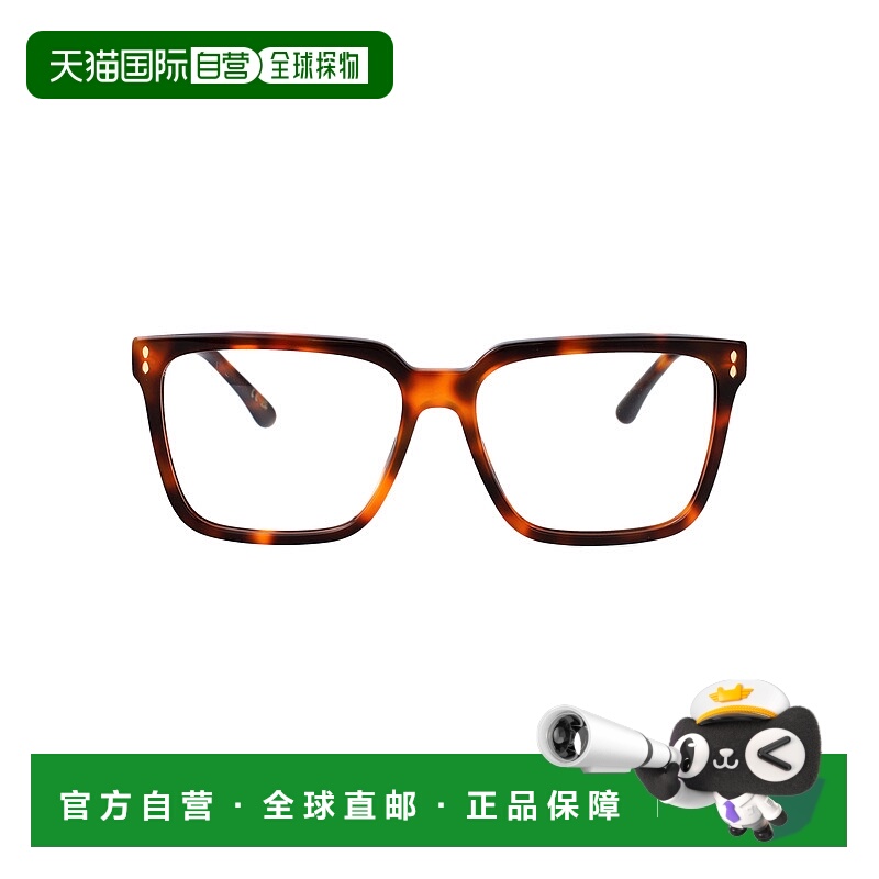 1h可退 香港直邮ISABEL MARANT 女士眼镜 IM0244086 AW2025 棕色