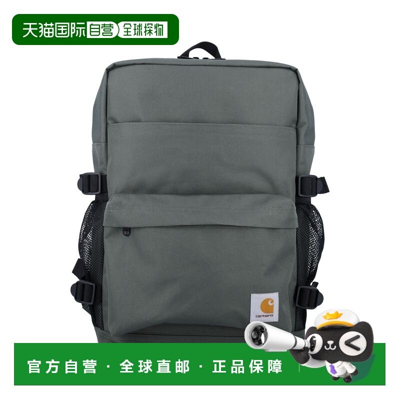香港直邮CARHARTT WIP 男士 Jakob 再生聚酯背包 I0345942ZXXX,运动包/户外包/配件,双肩背包,淘宝优惠券,粉丝福利购,淘宝优惠卷