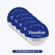 英国药房VASELINE凡士林经典 润唇膏防干裂舒缓滋润20ml