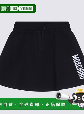 1h可退 香港直邮MOSCHINO 女童半身裙 HDJ042LCA5860100 AW2025