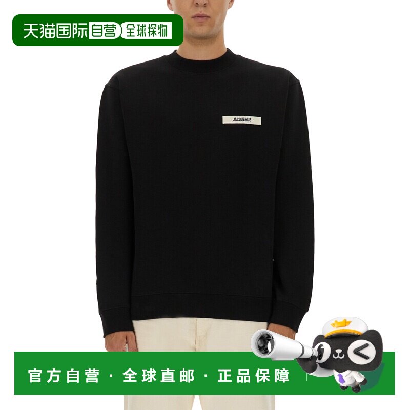 1h可退 香港直邮Jacquemus 男士 FELPA CON 徽标卫衣(GROS-GRAIN)