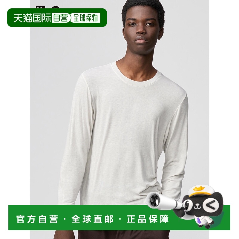 日本直邮【日本直邮】UNIQLO男女同款T恤481441-30优衣库