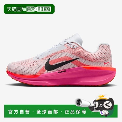 韩国直邮NIKE [店内] 耐克/女式运动鞋/WINFLO 11 (FJ9510-111)