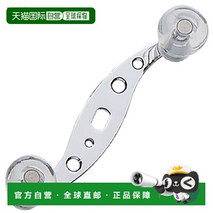 日本直邮ValleyHill 经典动力手柄 ST I 型 70 毫米 CL ST70