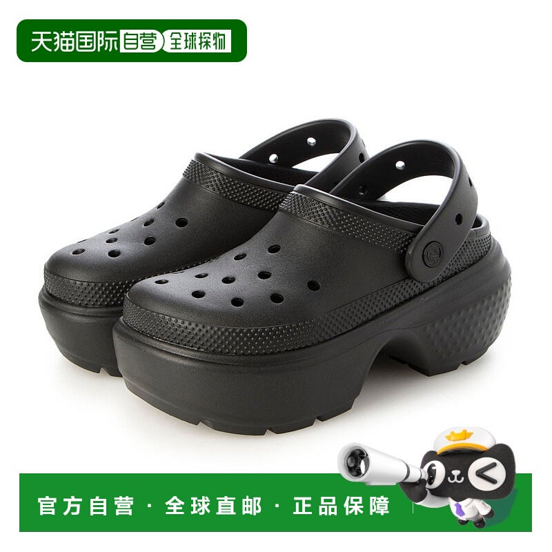 日本直邮 Stomp Clog 木屐厚底洞洞鞋厚底鞋一脚蹬