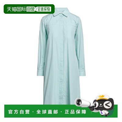 1h可退 香港直邮MaxMara 麦斯玛拉 女士 衬衫式连衣裙 blue蓝色
