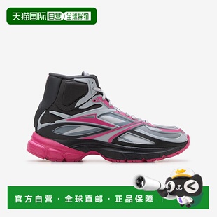 日本直邮 Premier Road Modern Mid 运动鞋锐步