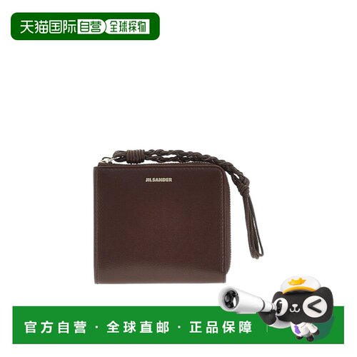 1h可退 香港直邮JIL SANDER 女士钱包 J07UI0017P4841205 AW2026