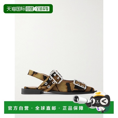 1h可退 香港直邮GANNI 甘尼 女士 FEMININE 搭扣斑马纹芭蕾平底鞋